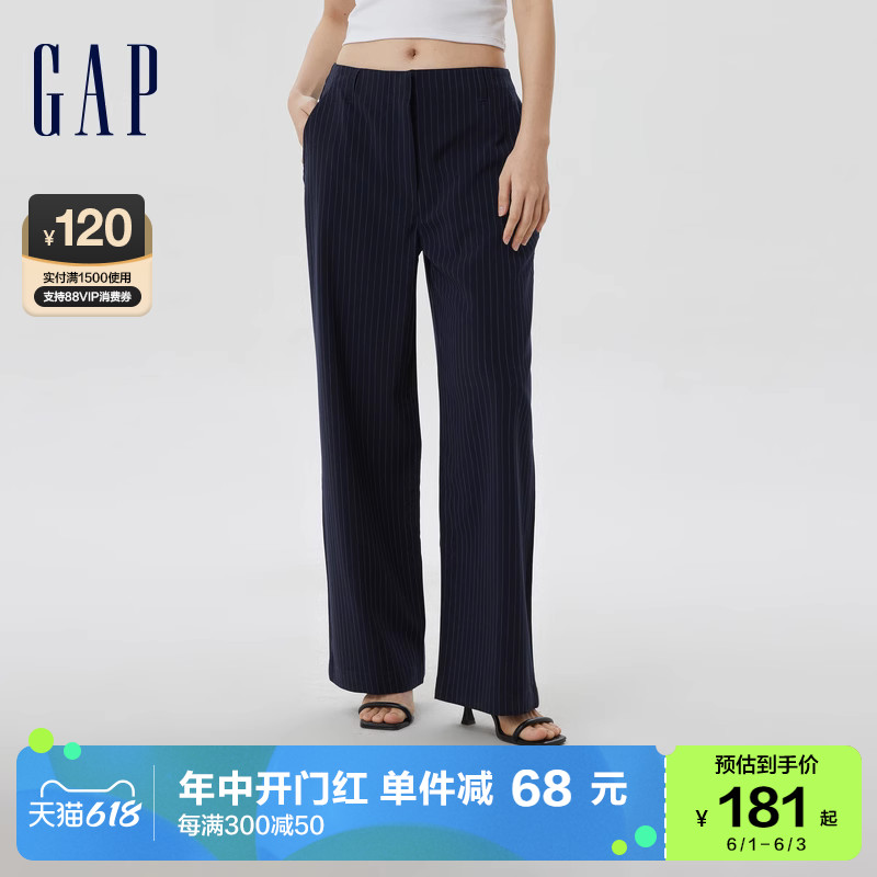 Gap女装夏季2023新款时尚轻薄高腰阔腿西装裤671563宽松休闲裤_Gap官方旗舰店_女装/女士精品-第4张图片-提都小院
