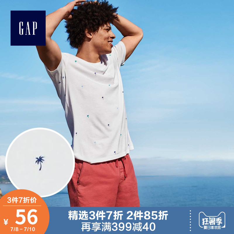 Gap男装纯棉短袖T恤夏季466996 2019新款时尚印花衣服圆领上衣男