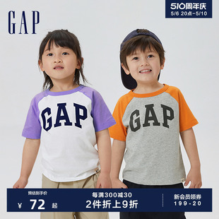 T恤儿童装 LOGO纯棉柔软短袖 圆领微弹上衣595276 Gap男女幼童夏季