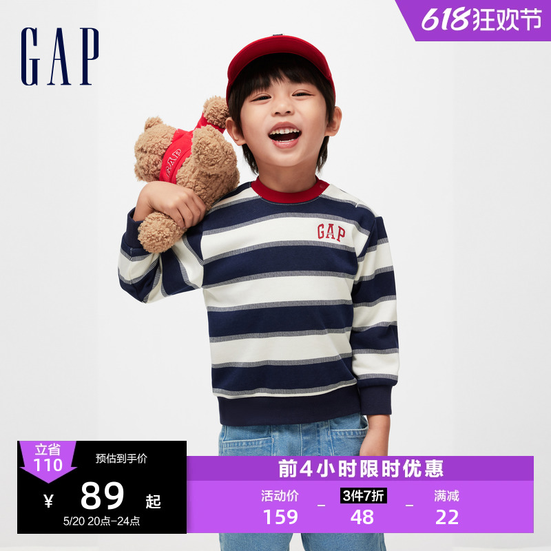 Gap男幼童2024春季新款撞色条纹logo圆领卫衣儿童装上衣891599