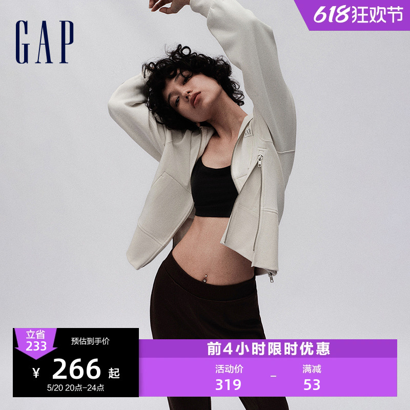 Gap女装秋季2023新款宽松卫衣