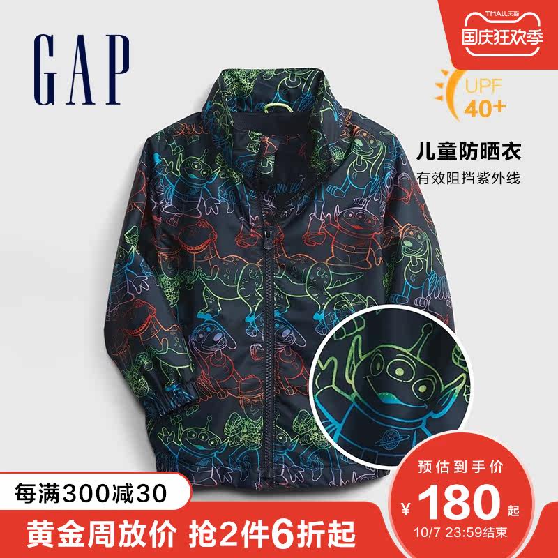 【玩具总动员联名】Gap男幼童外套681577 秋季新款童装防晒衣