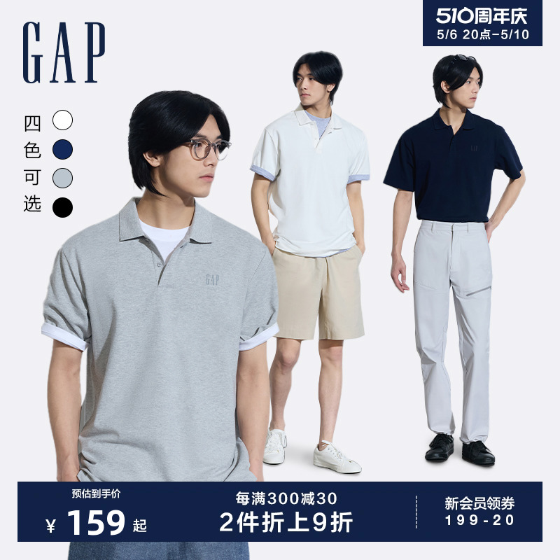 Gap男女装短袖T恤polo衫