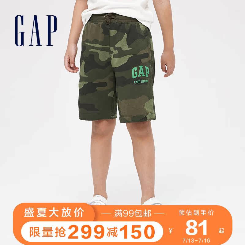 Gap男童松紧腰休闲短裤夏季540265 2020新款LOGO印花童装运动裤子