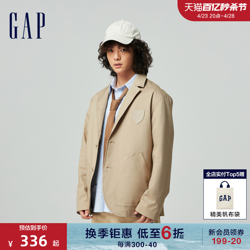 Gap男女休闲西装外套春季