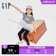 Gap女童2024春夏新款圆领logo蓬蓬纱短袖T恤公主风甜美上衣890373