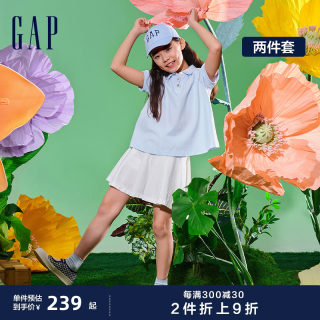 Gap女童2024夏季新款polo领短袖T恤百褶短裙儿童装运动套装890408