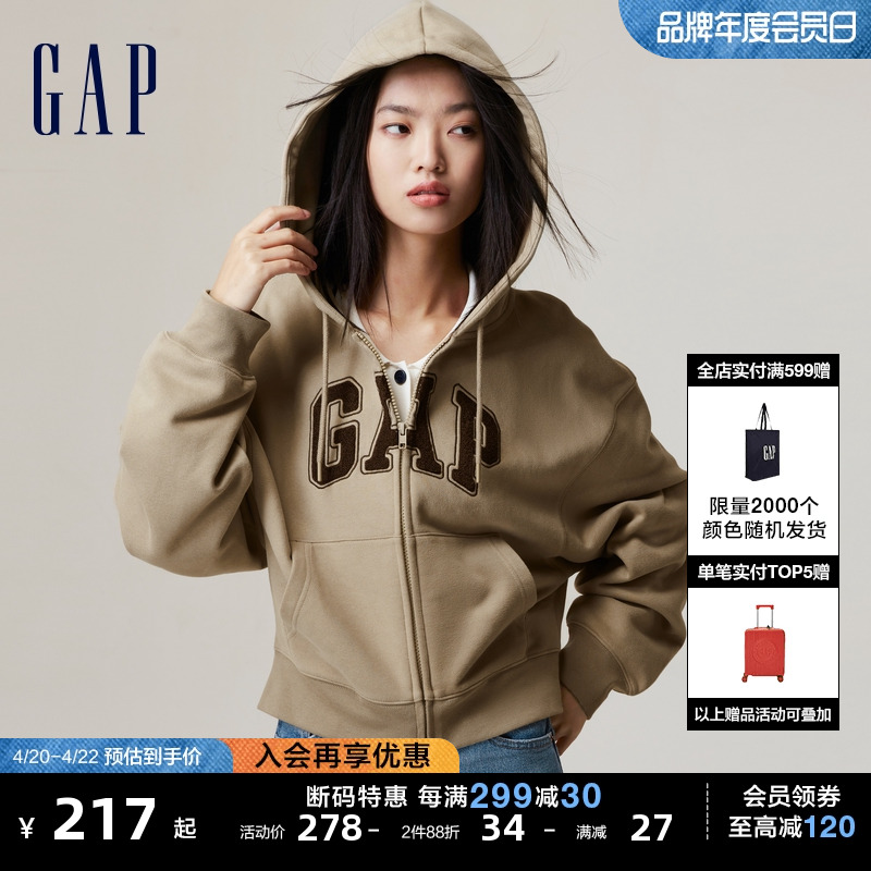 Gap女装LOGO碳素软磨抓绒卫衣