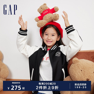 Gap女童春秋LOGO撞色宽松棒球服夹克儿童装 洋气运动外套889739