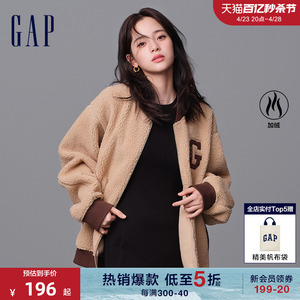 Gap男装LOGO仿羊羔绒棒球服卫衣