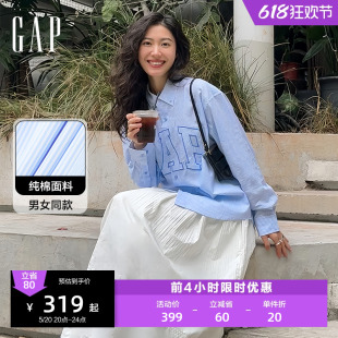 宽松廓形上衣461250 Gap男女装 新款 2024夏季 纯棉logo条纹长袖 衬衫