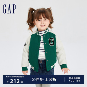 Gap女幼LOGO仿毛呢棒球服外套