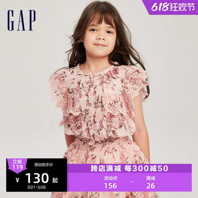 GapLOVESHACKFANCY联名女衬衫