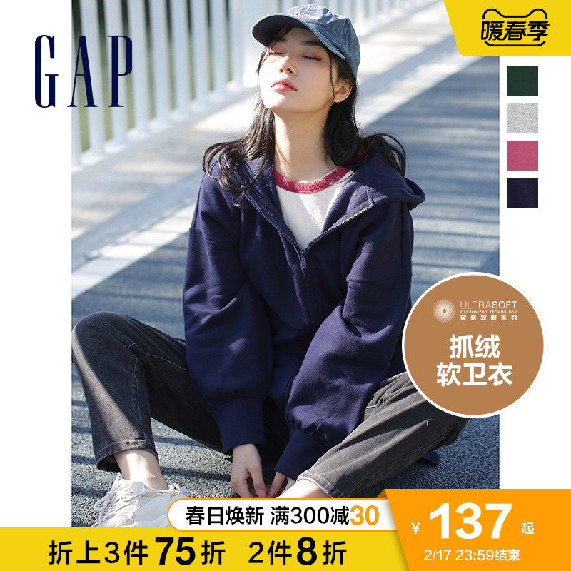 Gap女装宽松灯笼袖运动抓绒卫衣736195 春季慵懒休闲连帽衫家居服