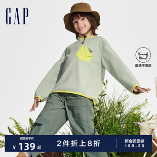 新款 Gap男童2024春季 柔软高弹撞色logo口袋卫衣儿童装 上衣890302