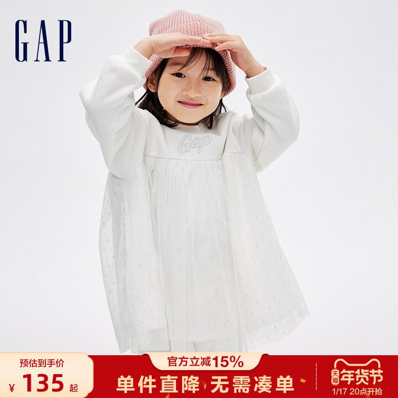 Gap女幼童冬季新款时髦拼接蓬蓬裙连衣裙儿童装洋气卫衣裙837039