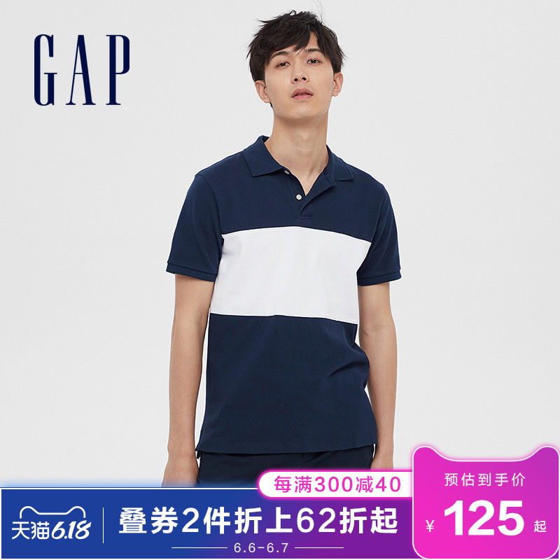 Gap男装透气舒适短袖POLO衫夏季573403 2020新款拼接条纹设计上衣