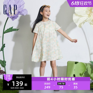 连衣裙儿童装 Gap女童2024夏季 纯棉花卉满印短袖 洋装 新款 890493