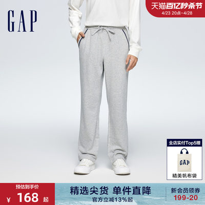 Gap男装线条宽松直筒针织卫裤