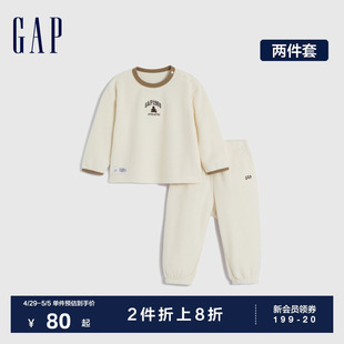 柔软家居服890128 儿童运动套装 LOGO摇粒绒睡衣睡裤 Gap男幼童冬季