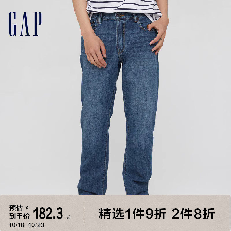 Gap男装秋季美式水洗直筒纯棉基本款牛仔裤 潮流中腰休闲运动长裤属于什么档次？