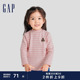 Gap女幼童春秋LOGO半高领长袖 T恤儿童装 洋气休闲条纹上衣811045