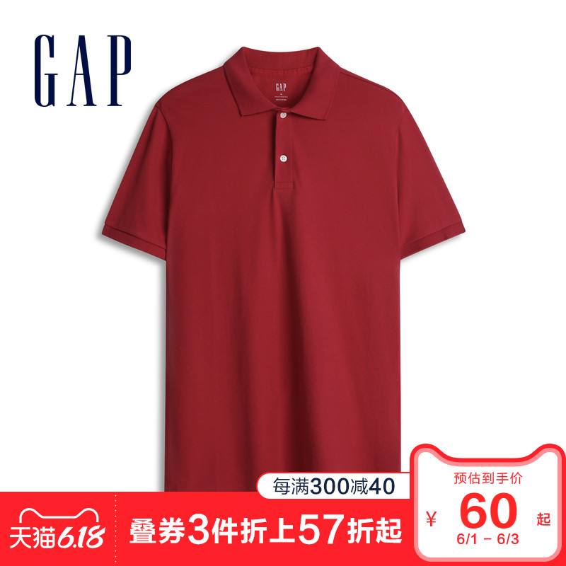 Gap男装纯色POLO领短袖T恤夏季550531 2020新款男士通勤款上衣