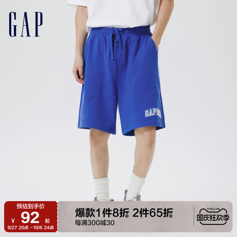 Gap男装夏季2023新款LOGO宽松法式圈织软卫裤598697户外透气短裤高性价比高么？
