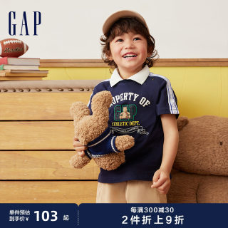 Gap男幼童2024春夏新款纯棉小熊logo撞色短袖T恤儿童装上衣890272