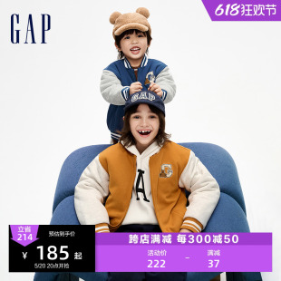 Gap男童春秋LOGO撞色棒球领夹克儿童装 洋气时髦廓形外套889274