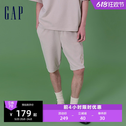 Gap男装2024夏季新款logo法式圈织柔软抽绳短裤宽松休闲裤889603