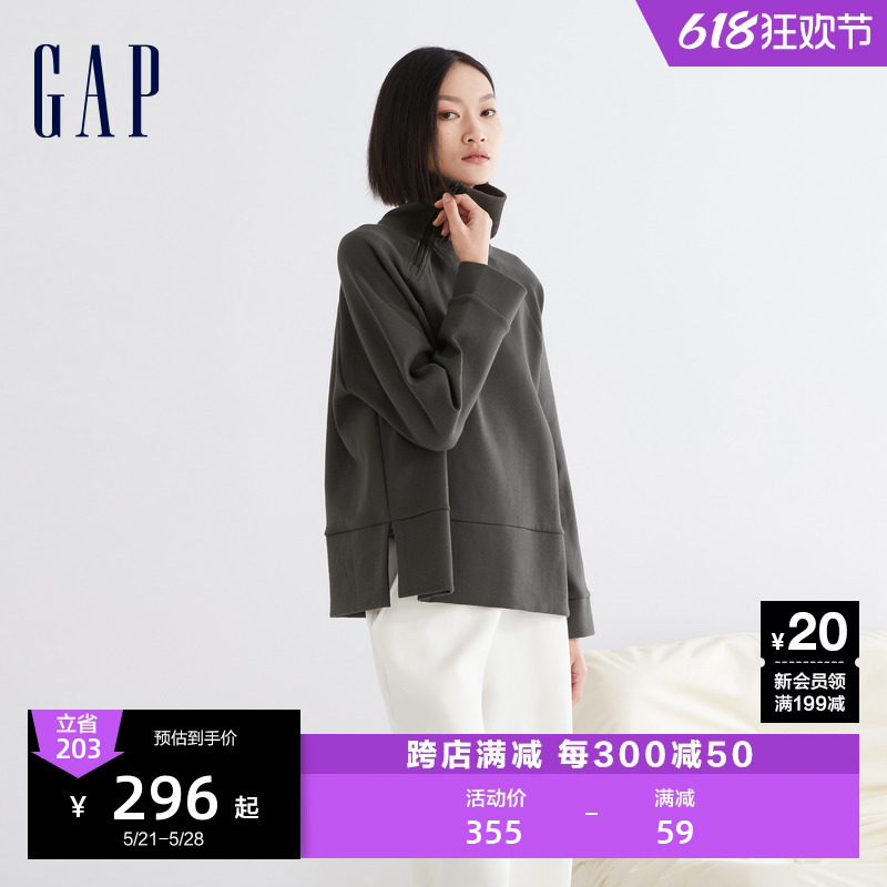 Gap女LOGO太空棉亲肤半高领卫衣