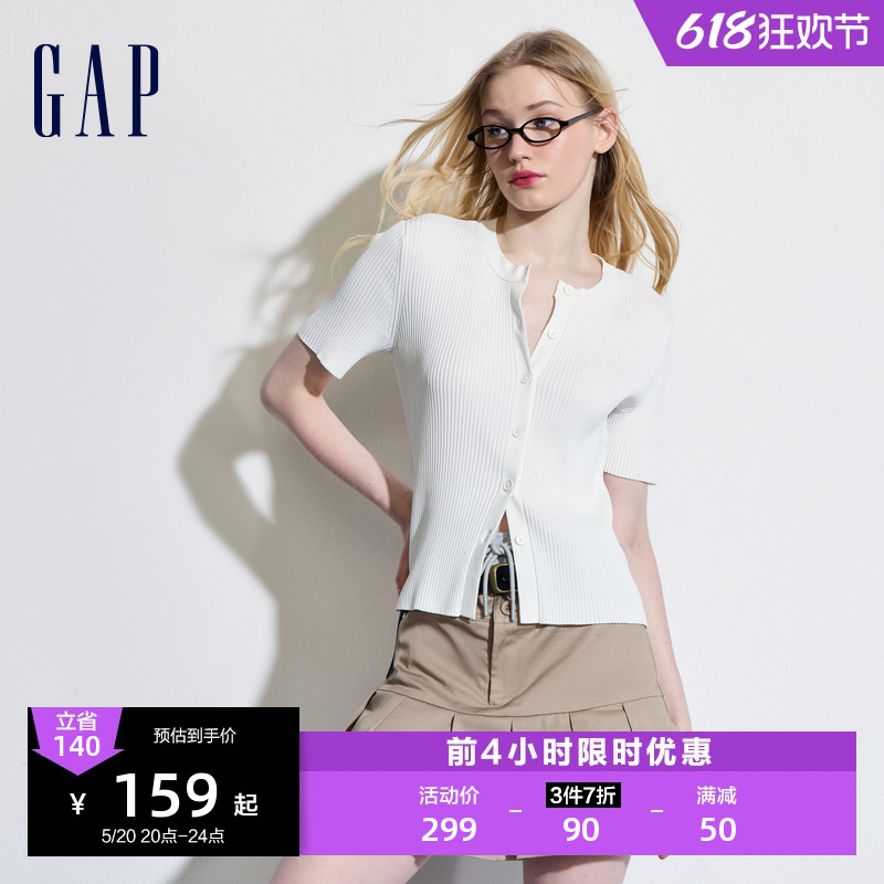 Gap女装2024夏季新款圆领纽扣半袖针织衫简约百搭短袖上衣496379