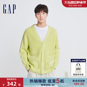 Gap男装春秋LOGO纯色纽扣V领舒适毛衣宽松高级休闲针织开衫842026