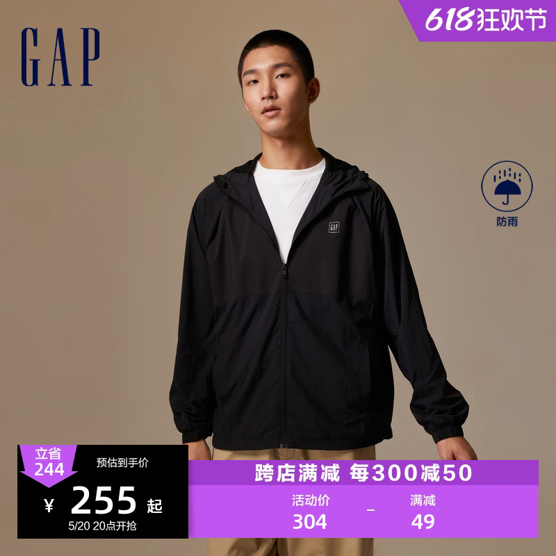 Gap男装春秋LOGO尼龙防雨开襟外套户外简约质感连帽夹克770047