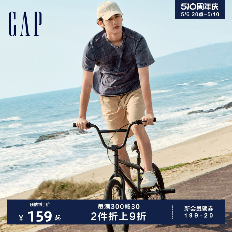 Gap男装2024夏季新款棉质重磅抽绳松紧短裤百搭多色休闲裤464954