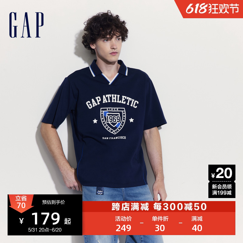 Gap男女装2024夏季新款纯棉logo短袖T恤翻领POLO衫运动球服885849