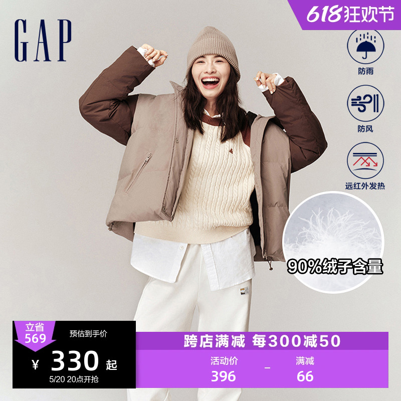 Gap女装秋冬防风防雨远红外发热宽松连帽羽绒服时尚外套720899