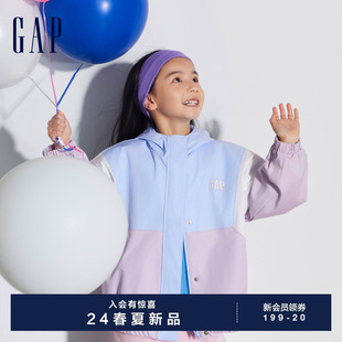 洋气连帽夹克890479 时髦立领拼色外套儿童装 2024新款 Gap女童春季