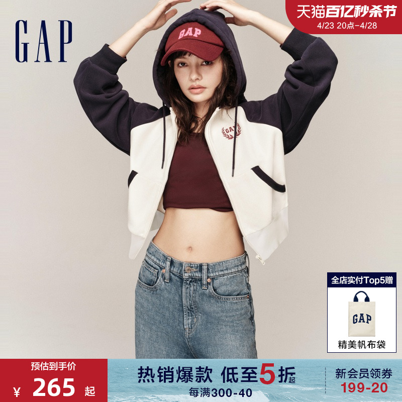 Gap女装宽松廓形天鹅绒卫衣