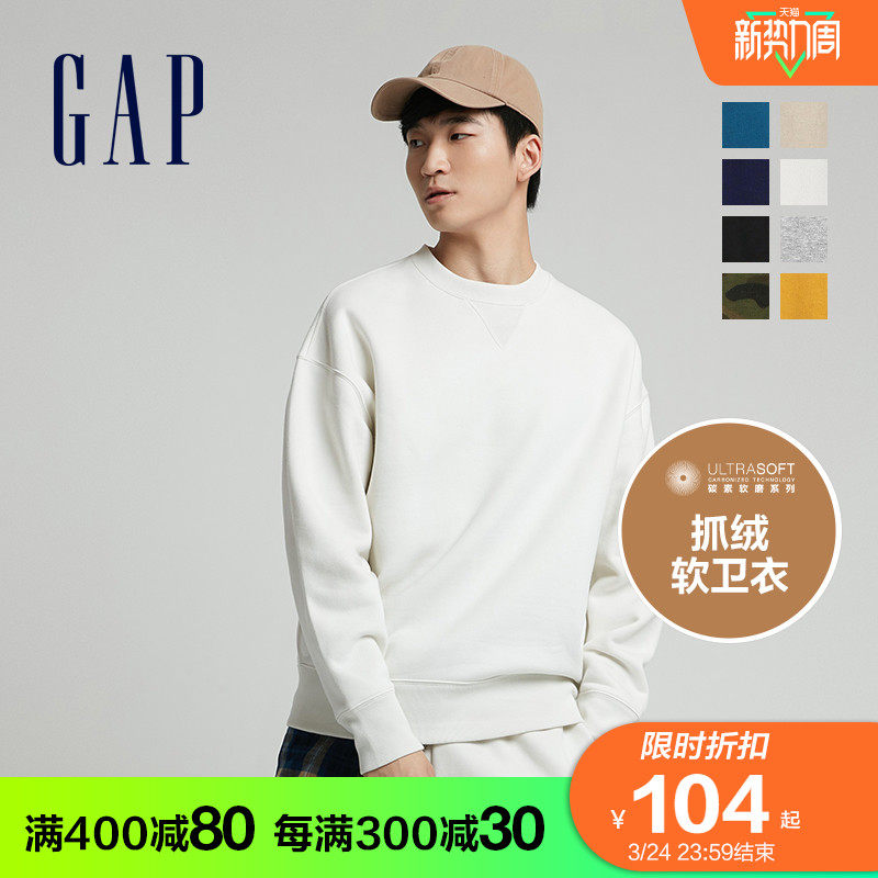Gap男女装碳素软磨圆领抓绒卫衣627535 春季新款情侣休闲运动上衣