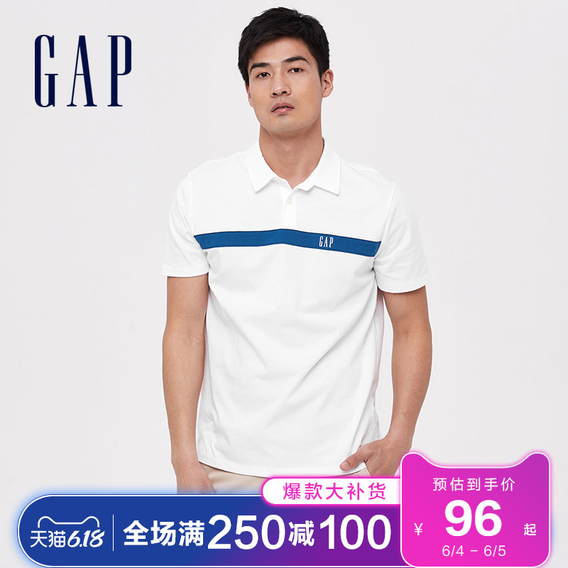 Gap男装休闲短袖POLO衫夏季539092 2020新款LOGO基本款上衣男内搭