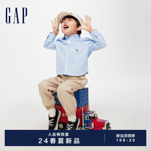 小熊刺绣牛津纺衬衫 儿童装 2024新款 Gap男幼童春季 纯棉上衣890337