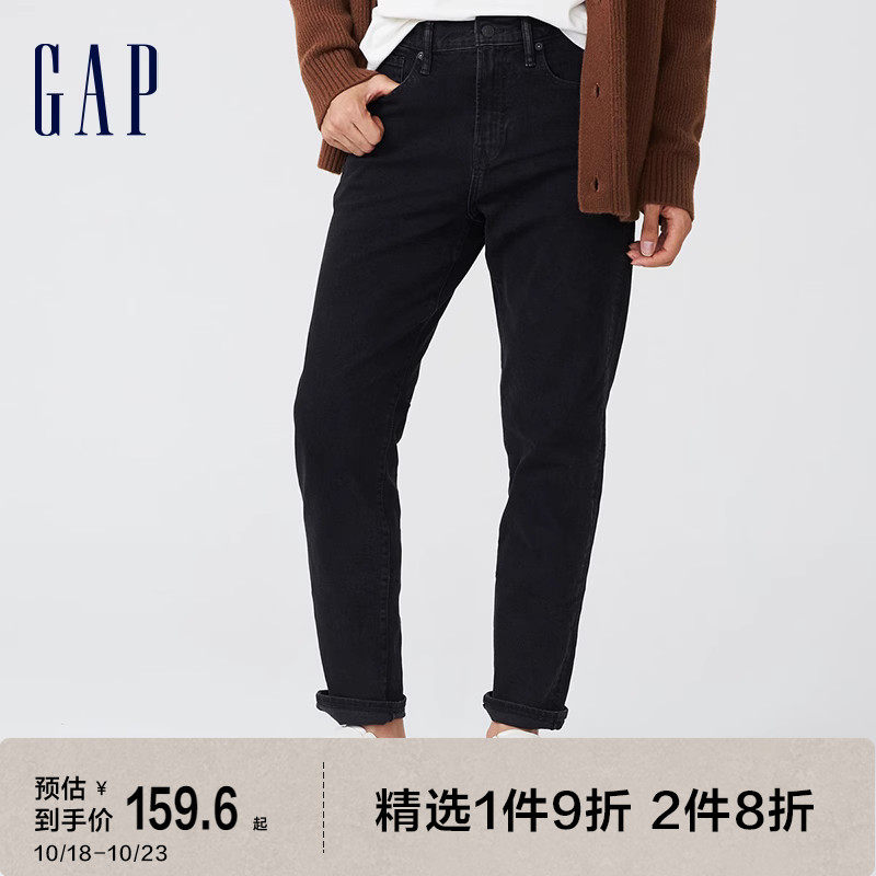 Gap男装秋季款休闲宽松基本款牛仔裤695992美式阔版锥形裤长裤高性价比高么？