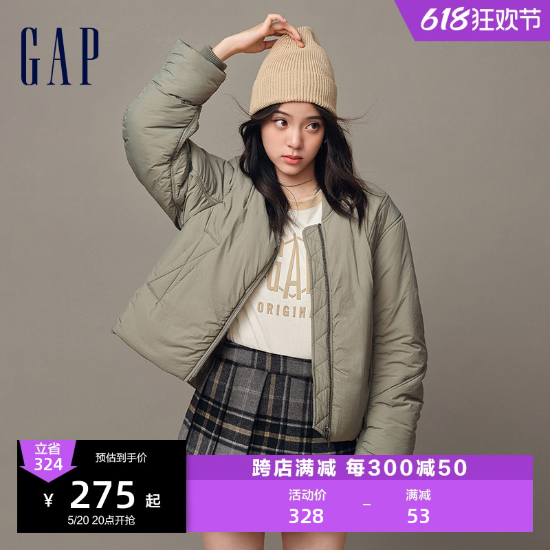 【欧阳娜娜同款】Gap女装冬季柔软夹克轻量机车棉服外套853253