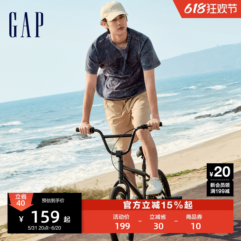 Gap男装2024夏季新款纯棉短裤Gap