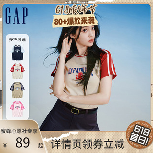 新款 T恤465242 logo撞色插肩袖 Gap女装 24夏季 欧阳娜娜同款 短袖