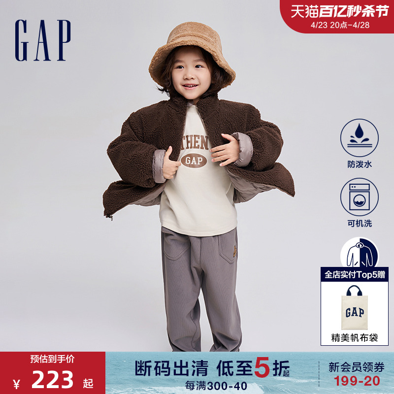 Gap男童LOGO防雨两面穿羽绒服