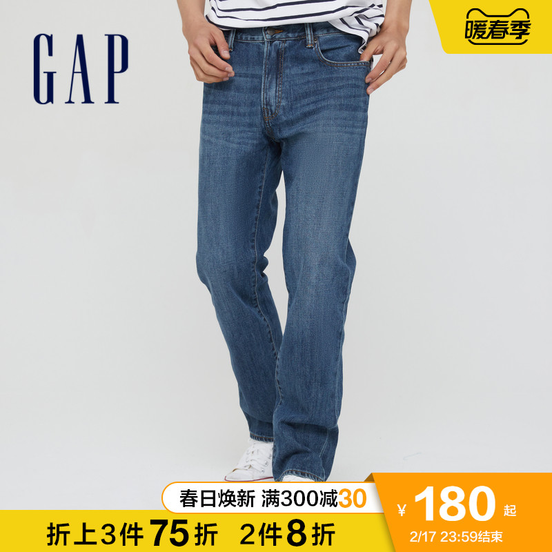 Gap男装时尚水洗直筒纯棉牛仔裤647267 春季潮流男士中腰休闲长裤
