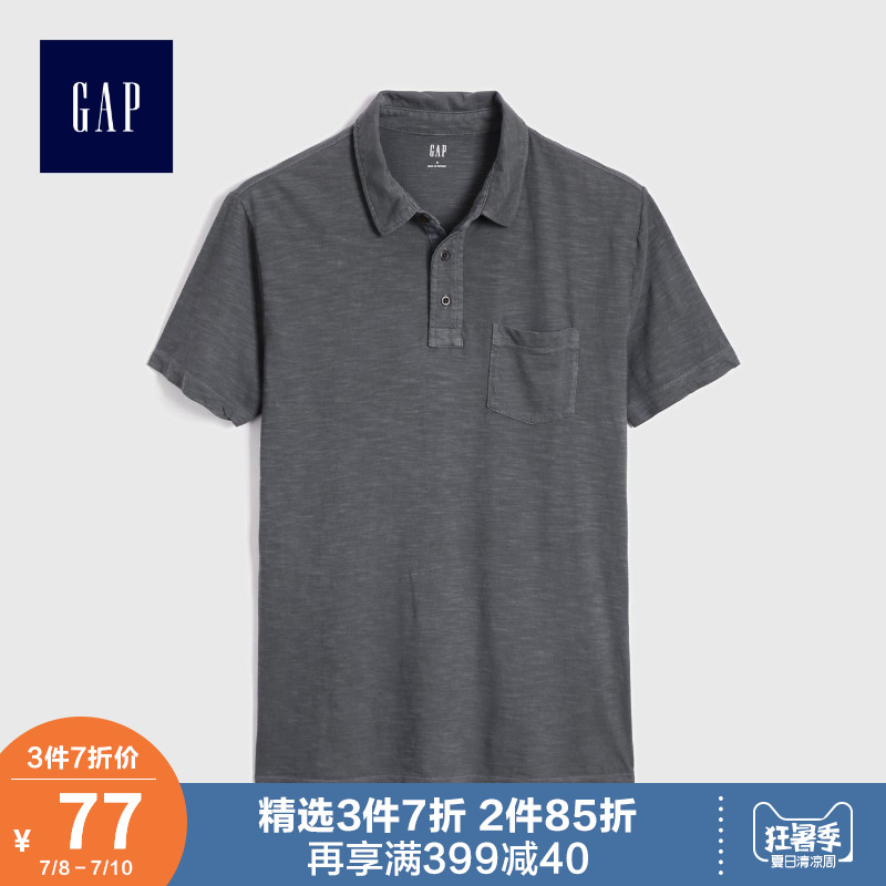 Gap男装纯棉短袖Polo衫夏季471900 E 2019新款口袋上衣翻领T恤男